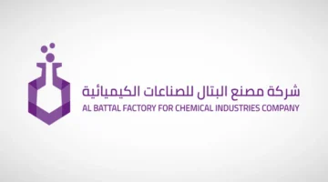 كبار مساهمي البتال يقدمون خطابين بعدم التصرف في أسهمهم لعام